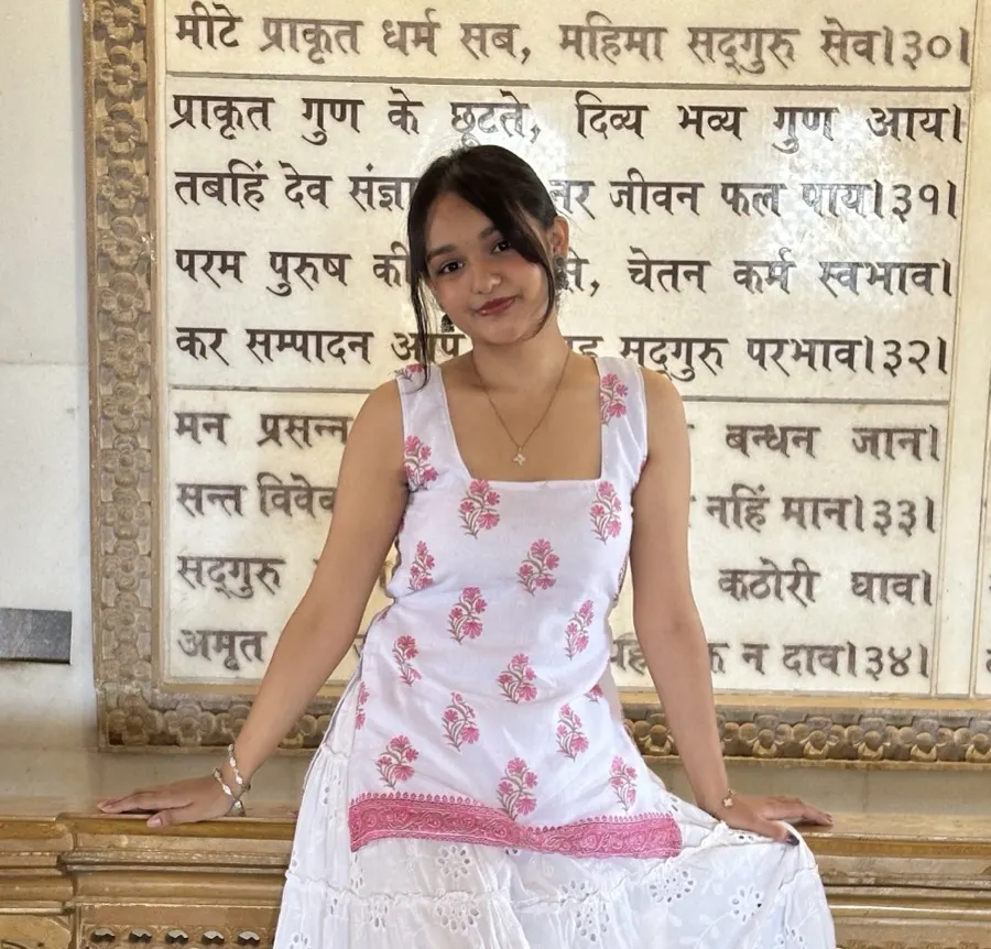 Aakritee Kunwar